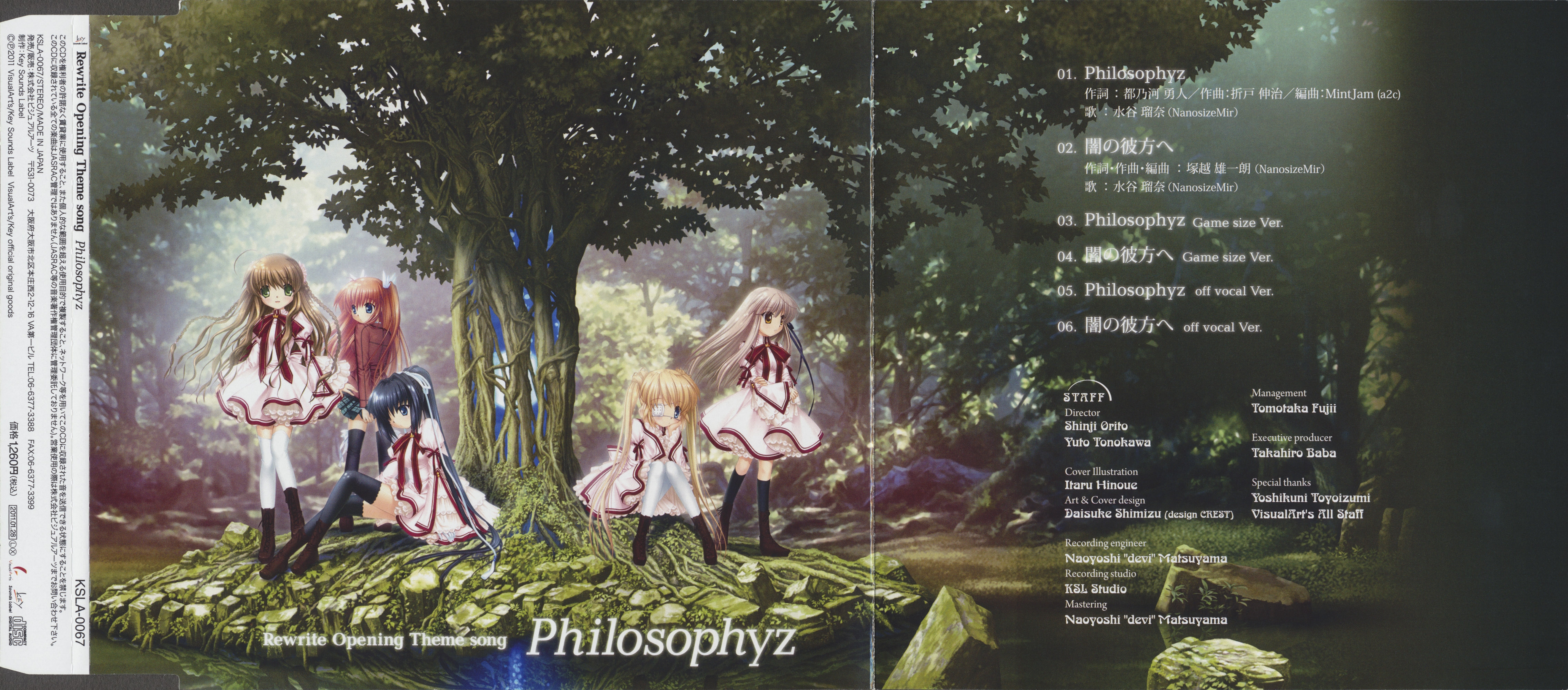 Rewrite　Opening Theme song Philosophyz Stream Ost Opening Rewrite - Philosophyz by Runa Mizutani by